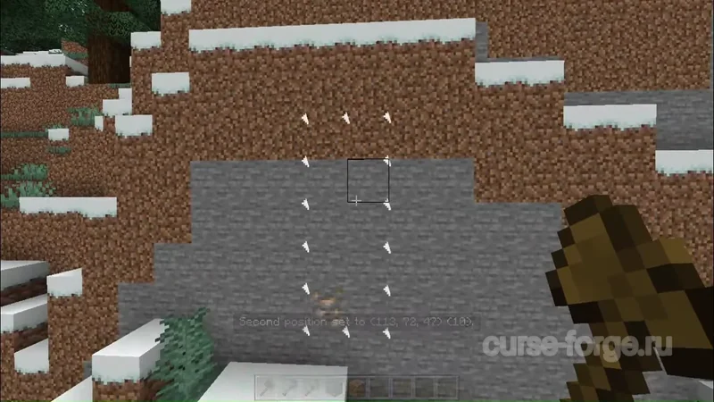 WorldEdit: Bedrock Edition — скриншот 26