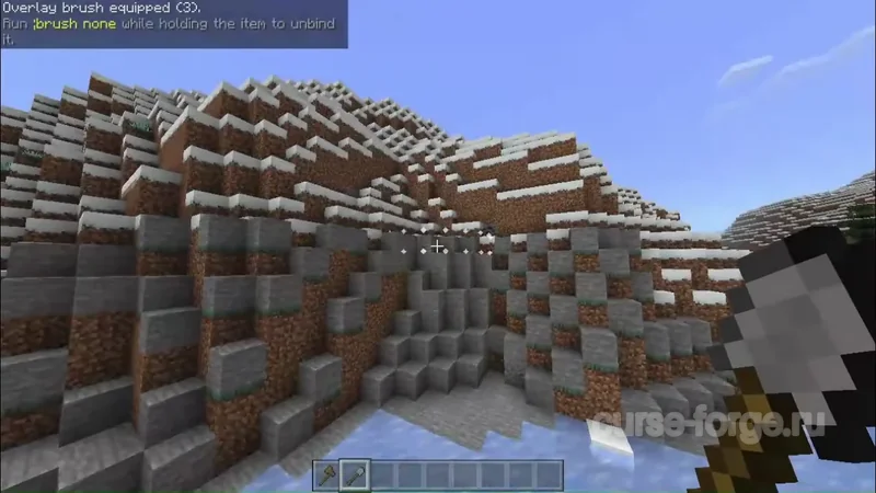 WorldEdit: Bedrock Edition — скриншот 14