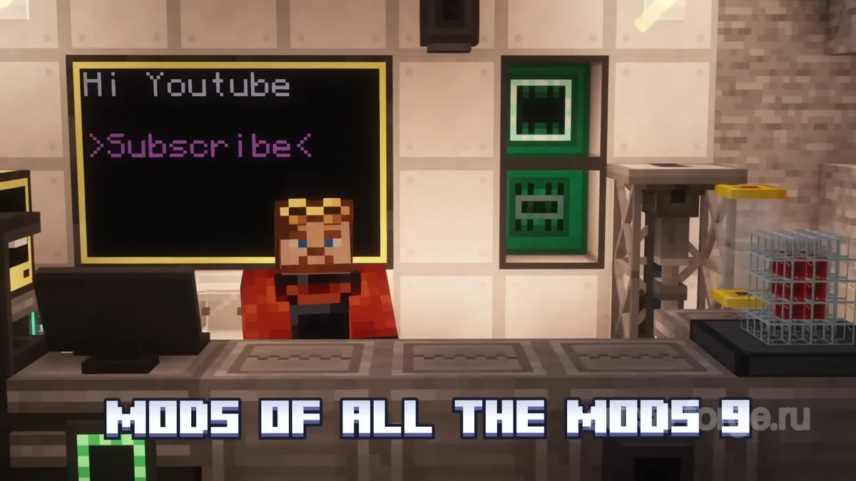 All the Mods 9 - ATM9 — скриншот 3