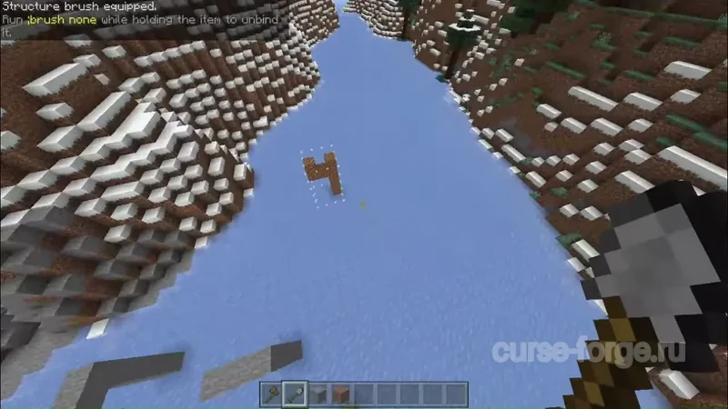 WorldEdit: Bedrock Edition — скриншот 19