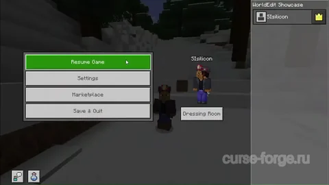 WorldEdit: Bedrock Edition — скриншот 3