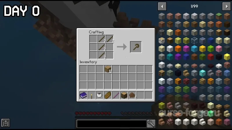SkyFactory 4 — скриншот 7