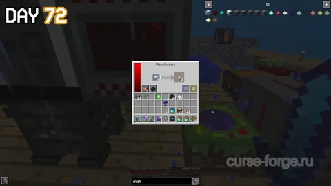 SkyFactory 4 — превью 33