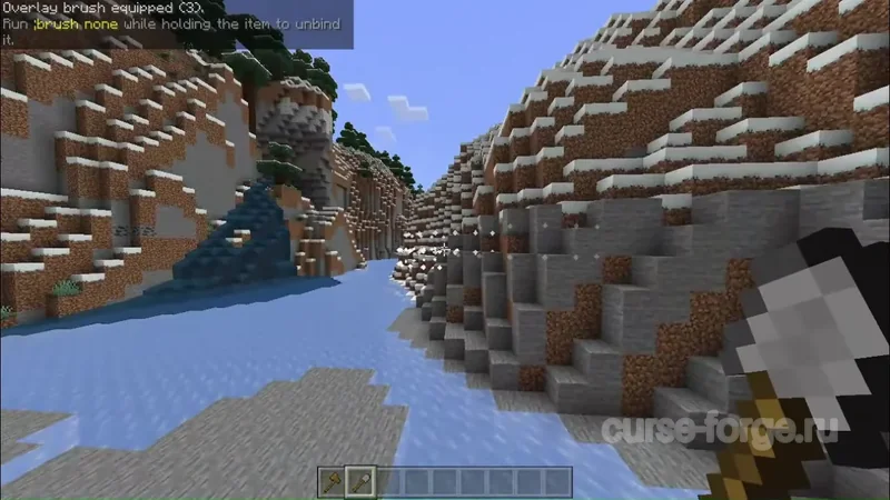 WorldEdit: Bedrock Edition — скриншот 15