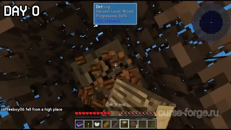 SkyFactory 4 — скриншот 4