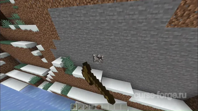WorldEdit: Bedrock Edition — скриншот 25