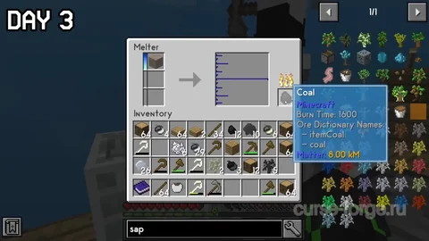 SkyFactory 4 — превью 12