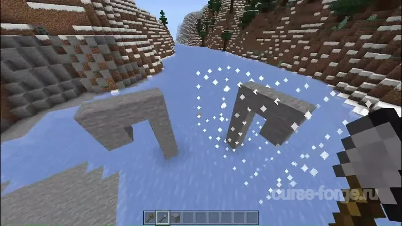 WorldEdit: Bedrock Edition — скриншот 17