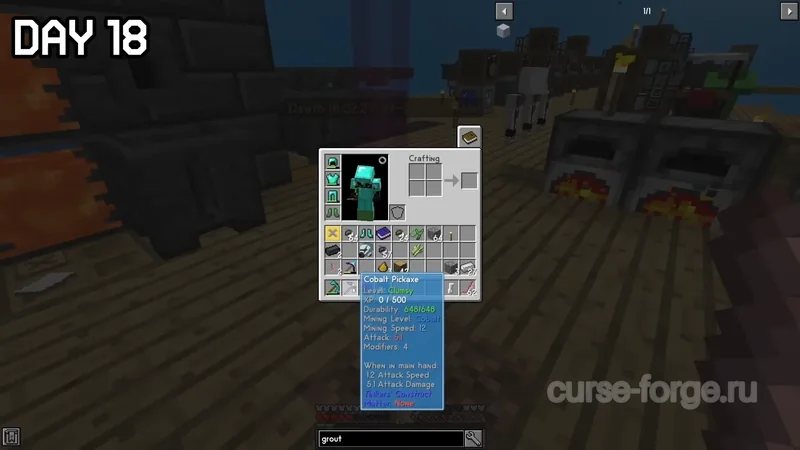 SkyFactory 4 — скриншот 24