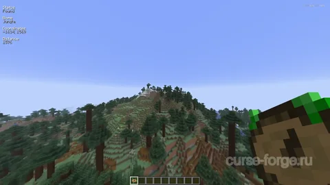 Nature's Compass — превью 15