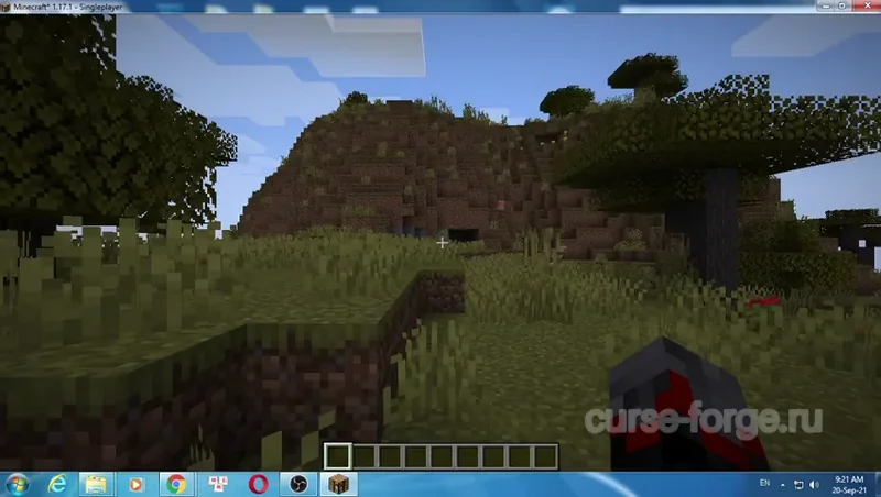 Patchouli — скриншот 1