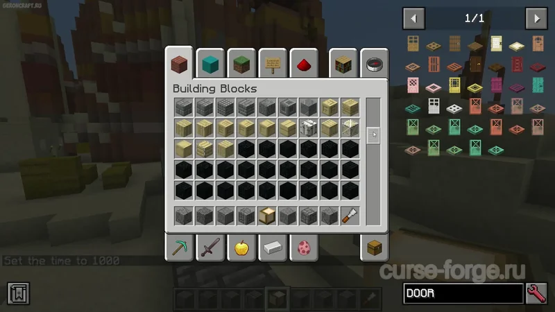 Chisel — скриншот 22