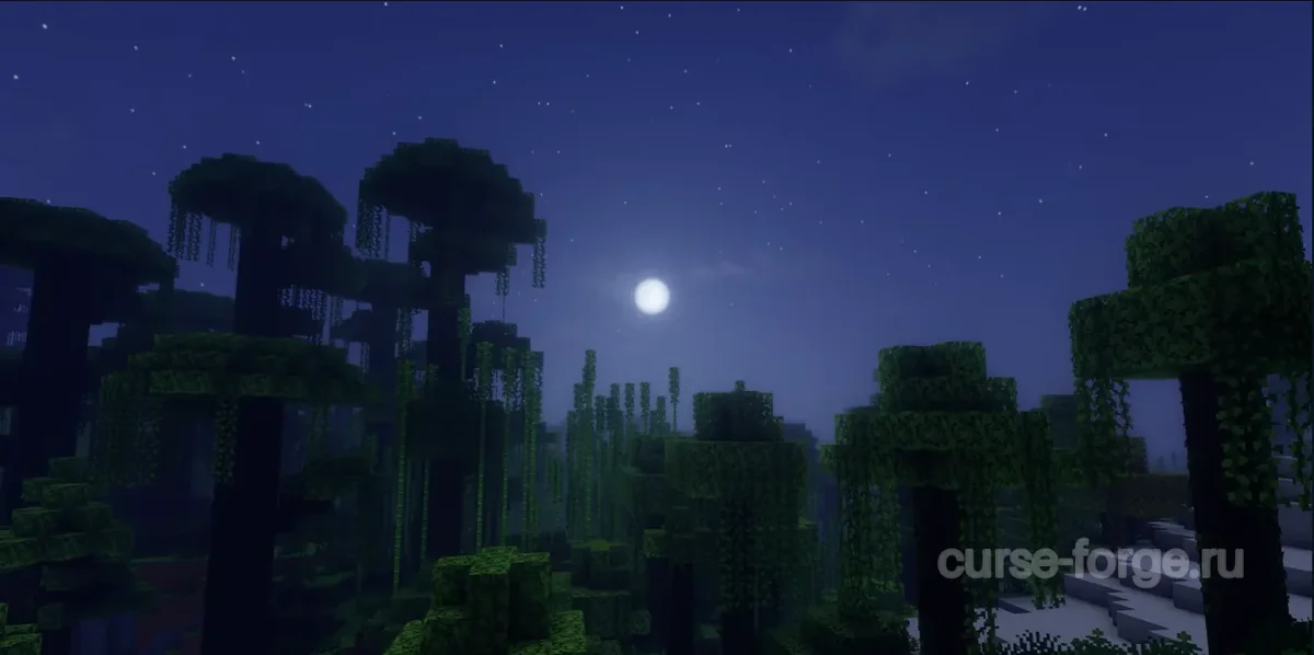 Bliss Shaders — скриншот 3