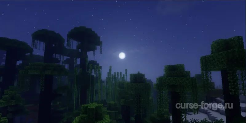 Bliss Shaders — скриншот 3