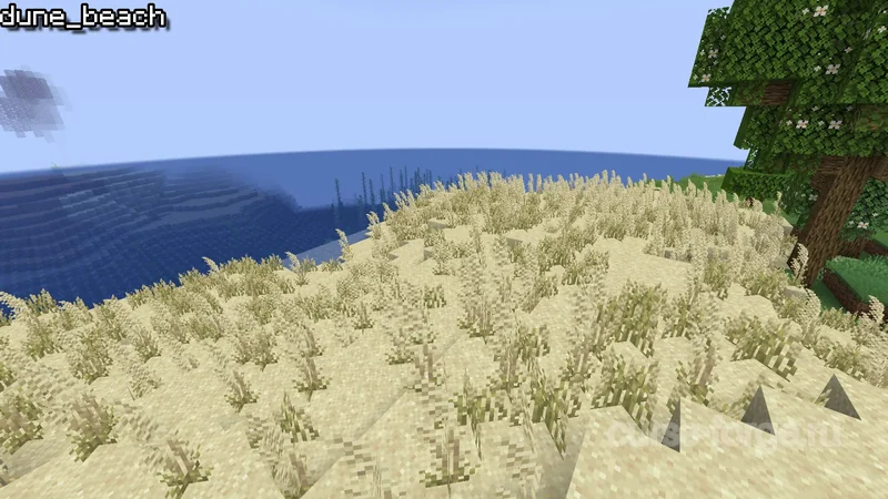 Biomes O' Plenty — скриншот 16