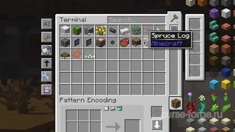 Applied Energistics 2 — превью 12