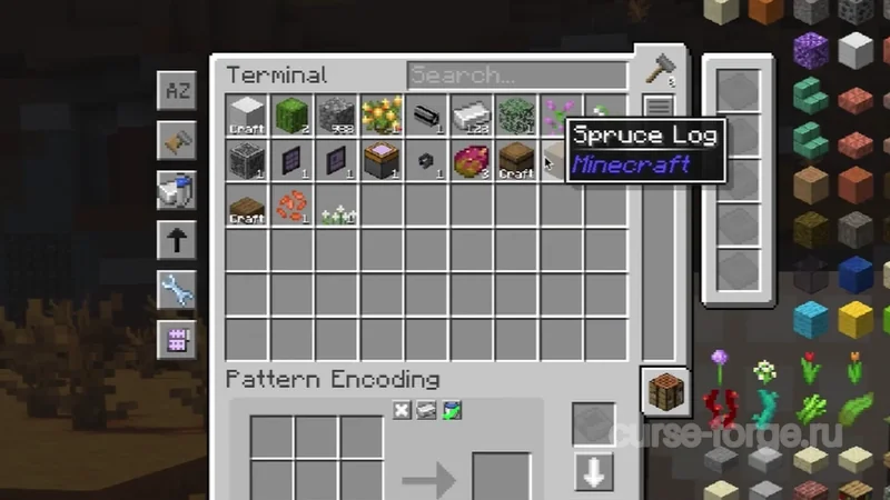 Applied Energistics 2 — скриншот 12