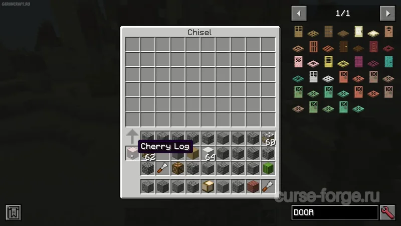 Chisel — скриншот 27