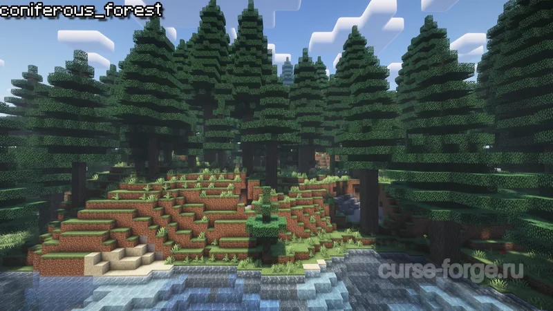 Biomes O' Plenty — скриншот 9