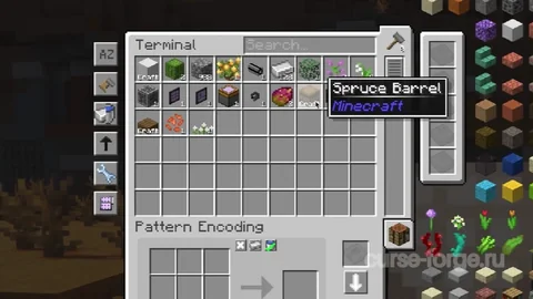Applied Energistics 2 — превью 13