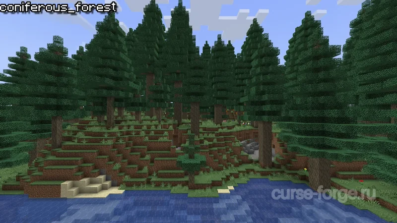 Biomes O' Plenty — скриншот 8
