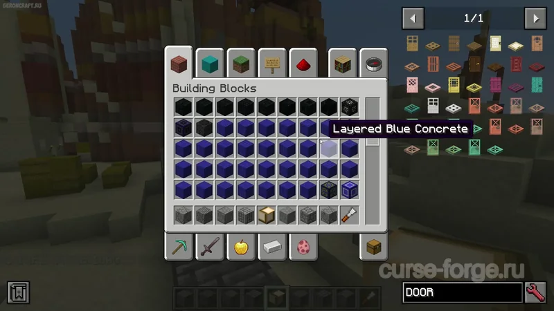 Chisel — скриншот 23