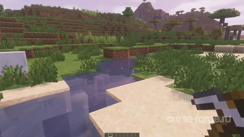 Pastel Shaders — превью 11