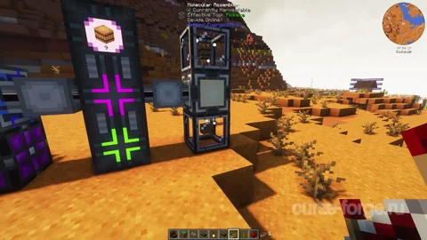 Applied Energistics 2 — превью 17