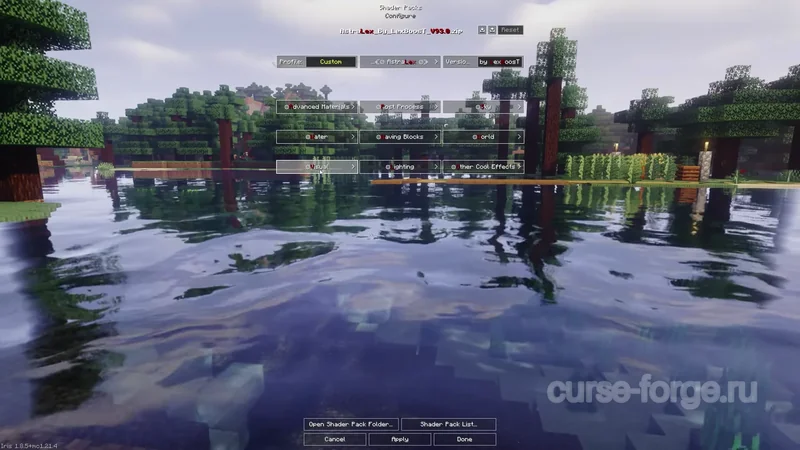 AstraLex Shaders — скриншот 9
