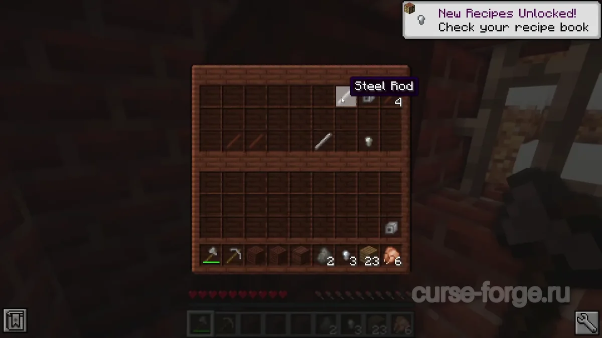 Immersive Engineering — скриншот 3