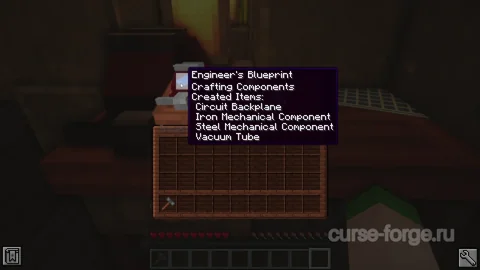 Immersive Engineering — превью 29