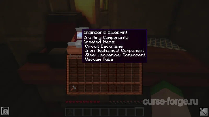 Immersive Engineering — скриншот 29