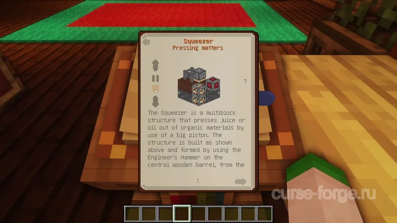 Immersive Engineering — скриншот 5