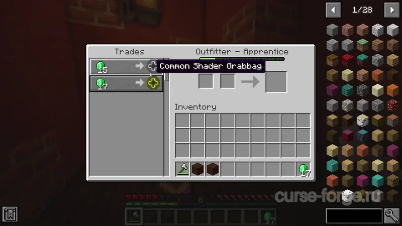 Immersive Engineering — скриншот 11