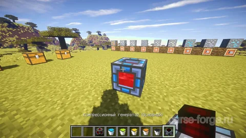 Thermal Expansion — превью 31