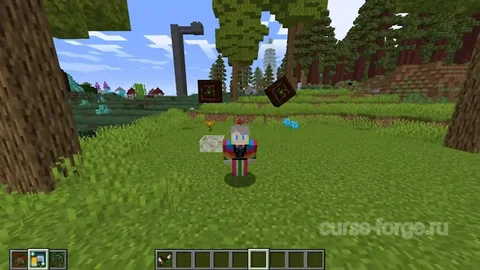 Botania — превью 17