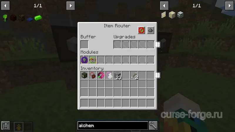 Botania — скриншот 30