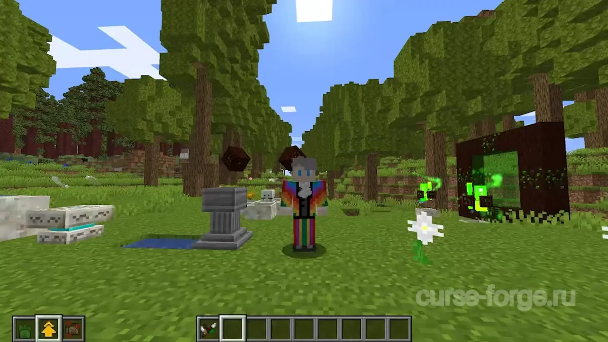 Botania — скриншот 1