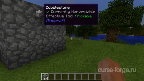 CodeChicken Lib 1.8.+ — превью 5