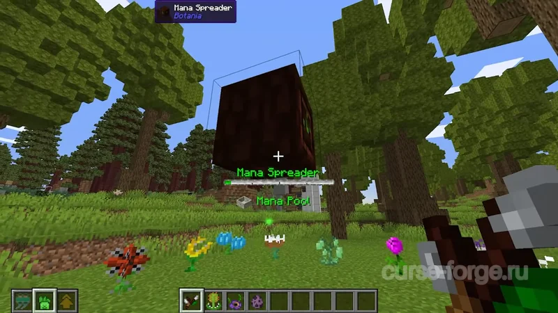 Botania — скриншот 13