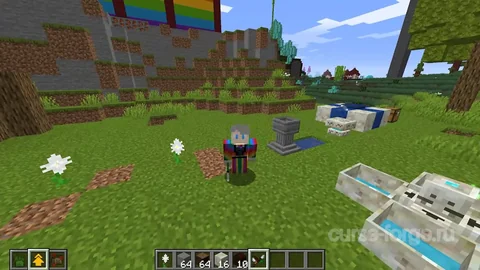 Botania — превью 10