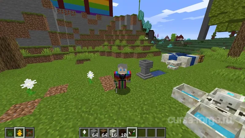 Botania — скриншот 10
