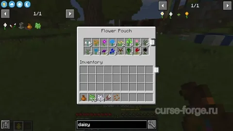 Botania — скриншот 3