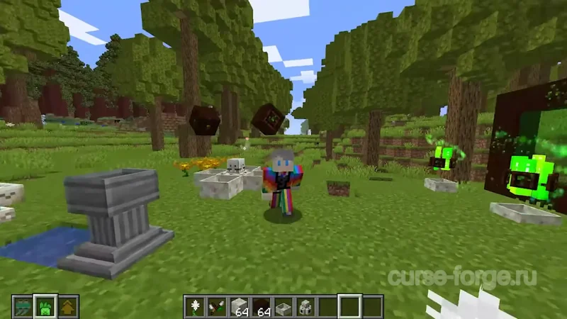 Botania — скриншот 11