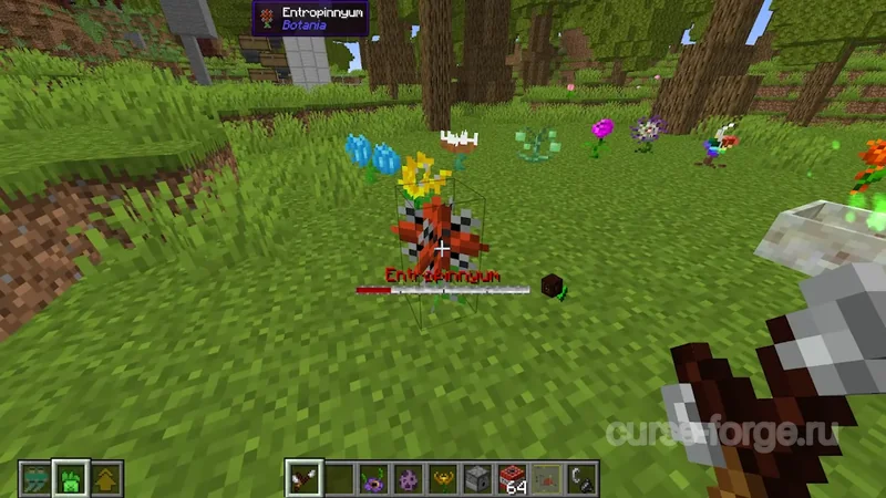 Botania — скриншот 15