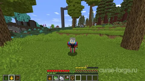 Botania — превью 6
