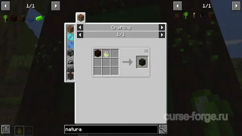 Botania — превью 21