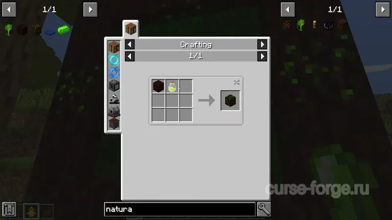 Botania — скриншот 21