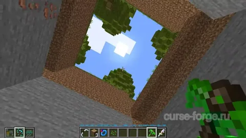 Botania — превью 25