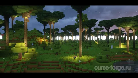 The Twilight Forest — скриншот 3